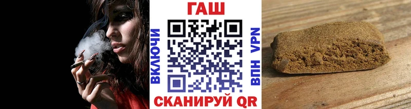 Виды наркоты Сосногорск ГАШ КОКАИН Мефедрон APVP Бошки Шишки