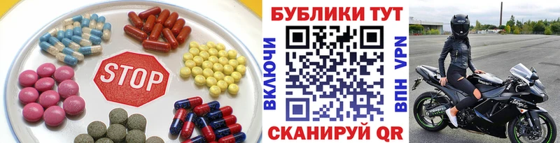 ЭКСТАЗИ louis Vuitton Сосногорск