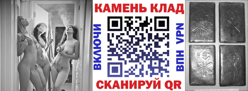 ГАШИШ хэш  цена наркотик  Сосногорск 