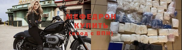 COCAINE Дмитров