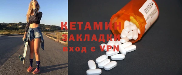 COCAINE Дмитров
