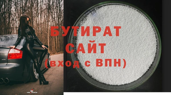 2c-b Дмитриев