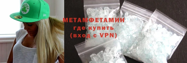 2c-b Дмитриев