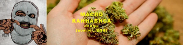 COCAINE Дмитров