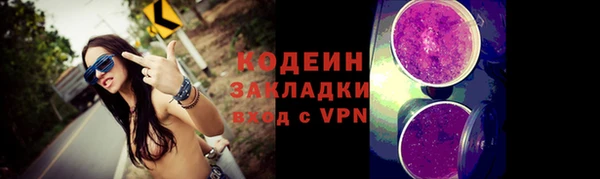 COCAINE Дмитров