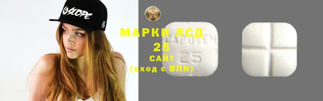 2c-b Дмитриев