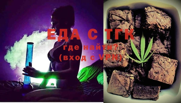 метамфетамин Дмитровск