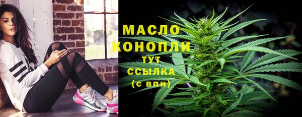 COCAINE Дмитров