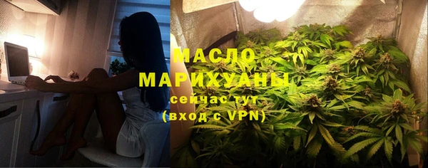 COCAINE Дмитров