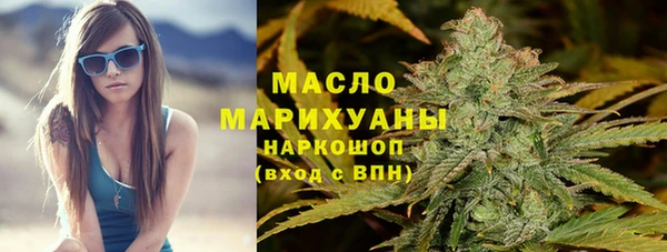 COCAINE Дмитров