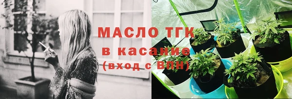 COCAINE Дмитров