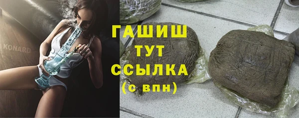 COCAINE Дмитров