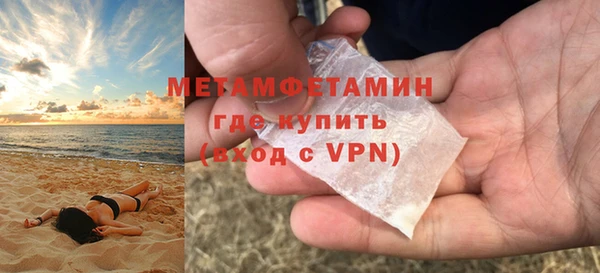 2c-b Дмитриев