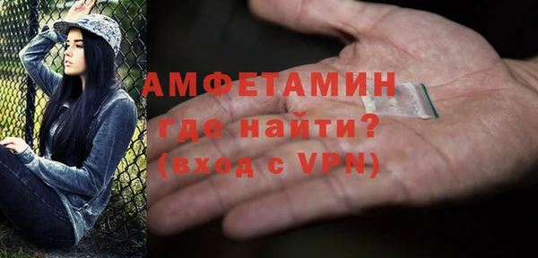 COCAINE Дмитров