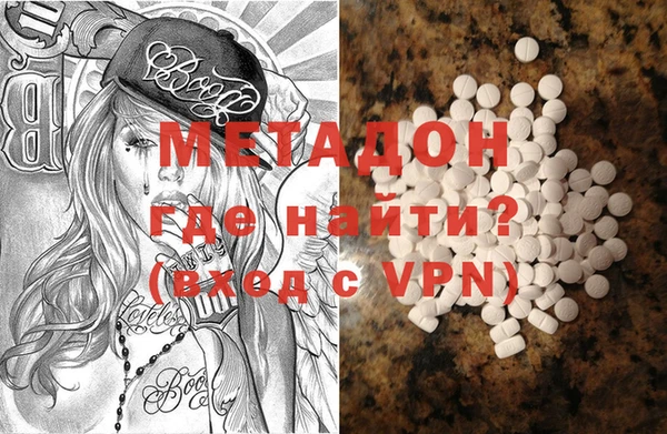 2c-b Дмитриев