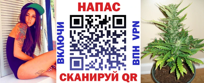 Шишки марихуана Bruce Banner  Сосногорск 